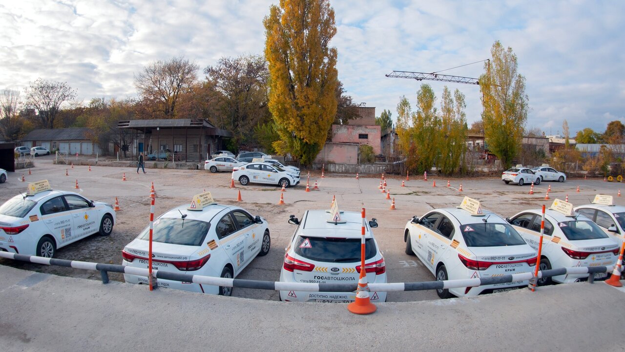 Автошкола в Симферополе - автодром ГОСавтошколы на Титова